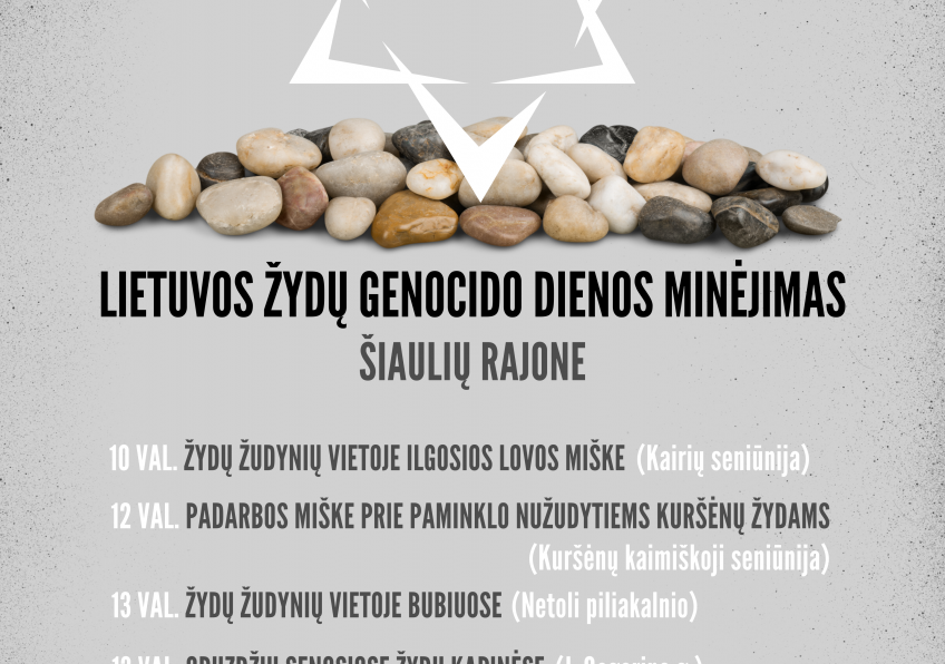 Lietuvos žydų genocido dienos minėjimas